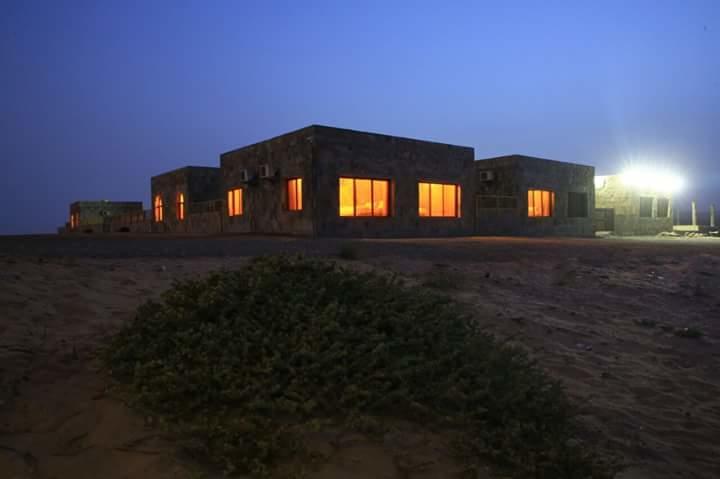 Station touristique Saqla